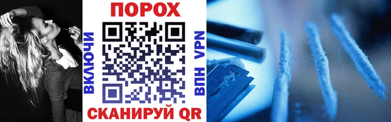 АМФЕТАМИН 97%  ОМГ ОМГ ссылки  Петушки 