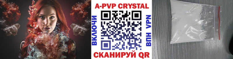 KRAKEN ССЫЛКА  Петушки  A PVP СК 