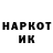 Первитин витя Lader1k