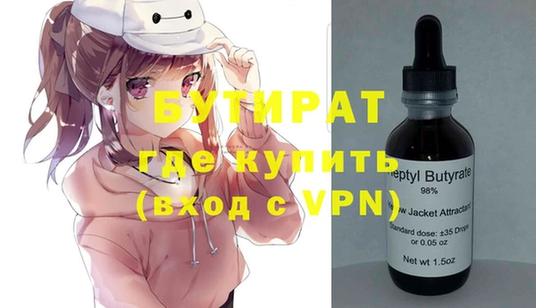 мефедрон VHQ Алзамай