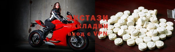 дурь Алексин
