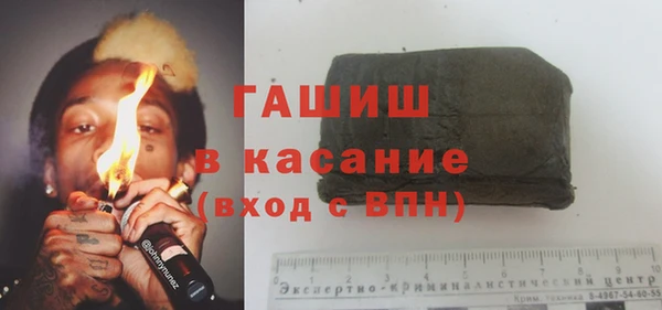 мефедрон VHQ Алзамай