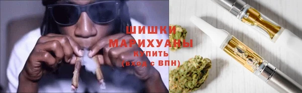 мефедрон VHQ Алзамай