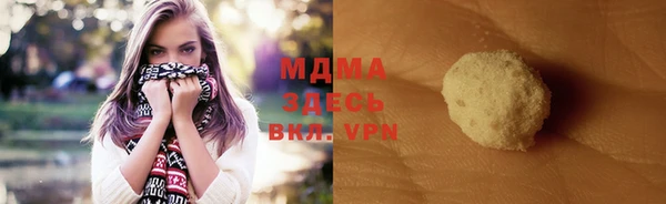 дурь Алексин