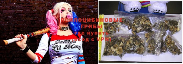 мефедрон VHQ Алзамай