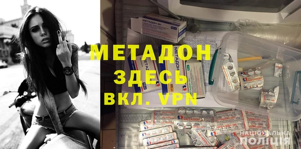 ешки Остров