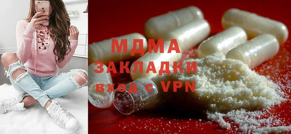 мефедрон VHQ Алзамай