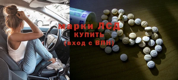 дурь Алексин