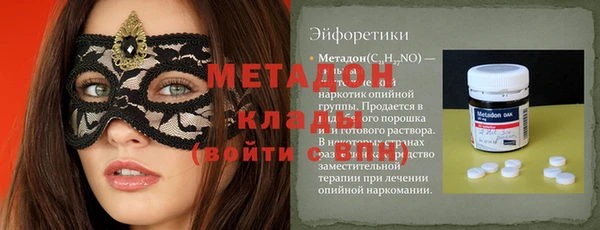 прущие грибы Алексеевка