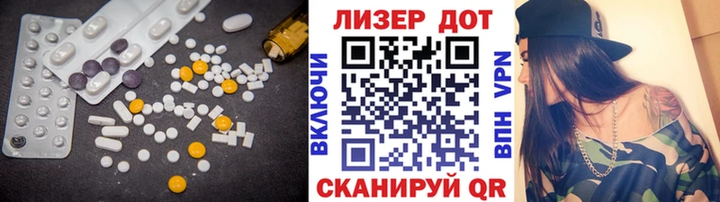 OMG вход  цена наркотик  Петушки  ЛСД экстази кислота 
