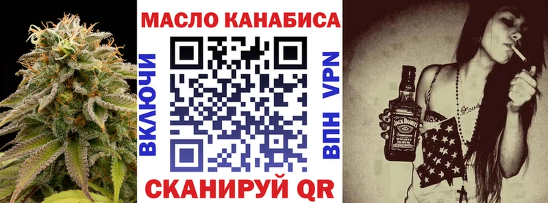 hydra ССЫЛКА  Петушки  Дистиллят ТГК вейп 